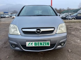 Opel Meriva 1.4i-90-FEIS-ITALIA - 2900 лв. - 82395658 | Car24.bg