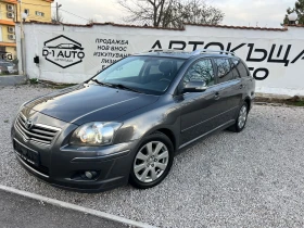 Toyota Avensis 1.8-SOLL, снимка 3