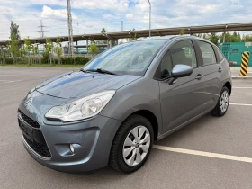 Обява за продажба на Citroen C3 1.1i ~7 300 лв. - изображение 1