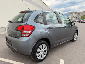 Обява за продажба на Citroen C3 1.1i ~7 300 лв. - изображение 3