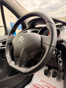 Обява за продажба на Citroen C3 1.1i ~7 300 лв. - изображение 11