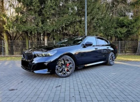 BMW 550 e Plug-in Hybrid xDrive M Spor Pro