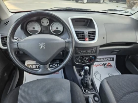 Обява за продажба на Peugeot 206 PLUS= 1.4i-75кс= 146.000км= КЛИМАТИК= TRENDY ~6 900 лв. - изображение 10
