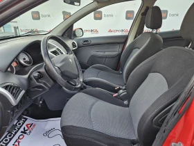 Обява за продажба на Peugeot 206 PLUS= 1.4i-75кс= 146.000км= КЛИМАТИК= TRENDY ~6 900 лв. - изображение 6