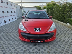 Обява за продажба на Peugeot 206 PLUS= 1.4i-75кс= 146.000км= КЛИМАТИК= TRENDY ~6 900 лв. - изображение 1