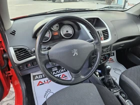 Обява за продажба на Peugeot 206 PLUS= 1.4i-75кс= 146.000км= КЛИМАТИК= TRENDY ~6 900 лв. - изображение 7
