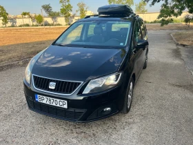 Обява за продажба на Seat Alhambra 2.0tdi kayless go ~35 000 лв. - изображение 1