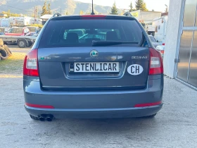 Skoda Octavia 2.0TSI-VRS-BiXenon | Mobile.bg    7