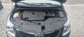 Toyota Avensis 2.0D4D 126KC NAVI 2011г - 8999 лв. / 4601.12 € - 47481203 12