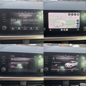 Skoda Scala 92746км. Автоматик - 29990 лв. / 15333.64 € - 63520549 15