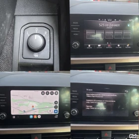 Skoda Scala 92746км. Автоматик - 29990 лв. / 15333.64 € - 63520549 16