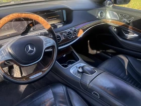 Mercedes-Benz S 550 FULL * CARFAX * ЦЕНА ДО БЪЛГАРИЯ - 29990 лв. / 15333.64 € - 26454267 8