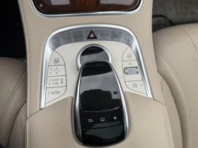 Mercedes-Benz S 550 ULTRA FULL* MASSAGE* 360 * DistronicPlus* ЦЕНА ДО  - 21999 € / 43026.30 лв. - 86789211 13