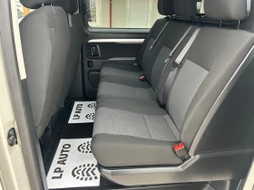 Citroen Jumpy * 1.6* HDI* 116к.с* 6Местен* BlindSpot* KeyLess*  | Auto.bg — изображение 9