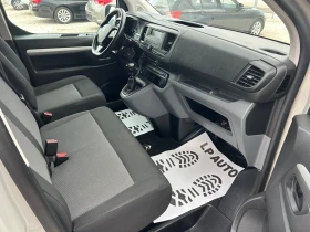 Citroen Jumpy * 1.6* HDI* 116к.с* 6Местен* BlindSpot* KeyLess*  | Auto.bg — изображение 8