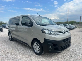 Citroen Jumpy * 1.6* HDI* 116к.с* 6Местен* BlindSpot* KeyLess*  | Auto.bg — изображение 2