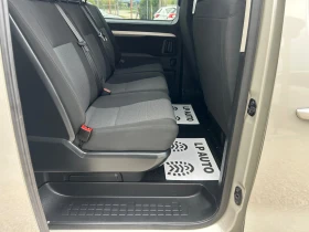 Citroen Jumpy * 1.6* HDI* 116к.с* 6Местен* BlindSpot* KeyLess*  | Auto.bg — изображение 10