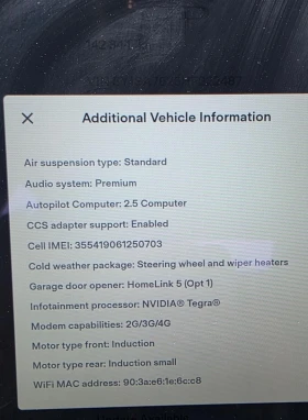 Tesla Model S S75D 4x4 Autopilot �������� | Mobile.bg � ����� ������ 15