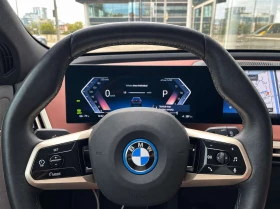 BMW iX * H&KSOUND* 360CAM* �����* �������* HEADUP*  | Mobile.bg � ����� ������ 13