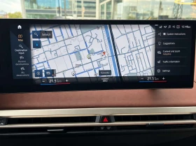 BMW iX * H&KSOUND* 360CAM* �����* �������* HEADUP*  | Mobile.bg � ����� ������ 17