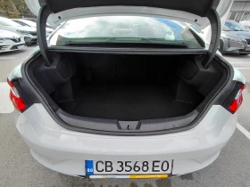 Renault Megane 1.3TCe/140к.с/ZEN | Auto.bg — изображение 16