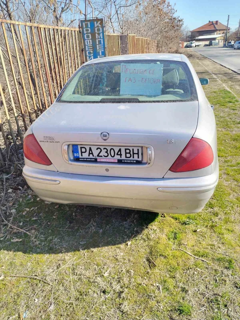 Lancia Lybra 1.8, снимка 3 - Автомобили и джипове - 48855680