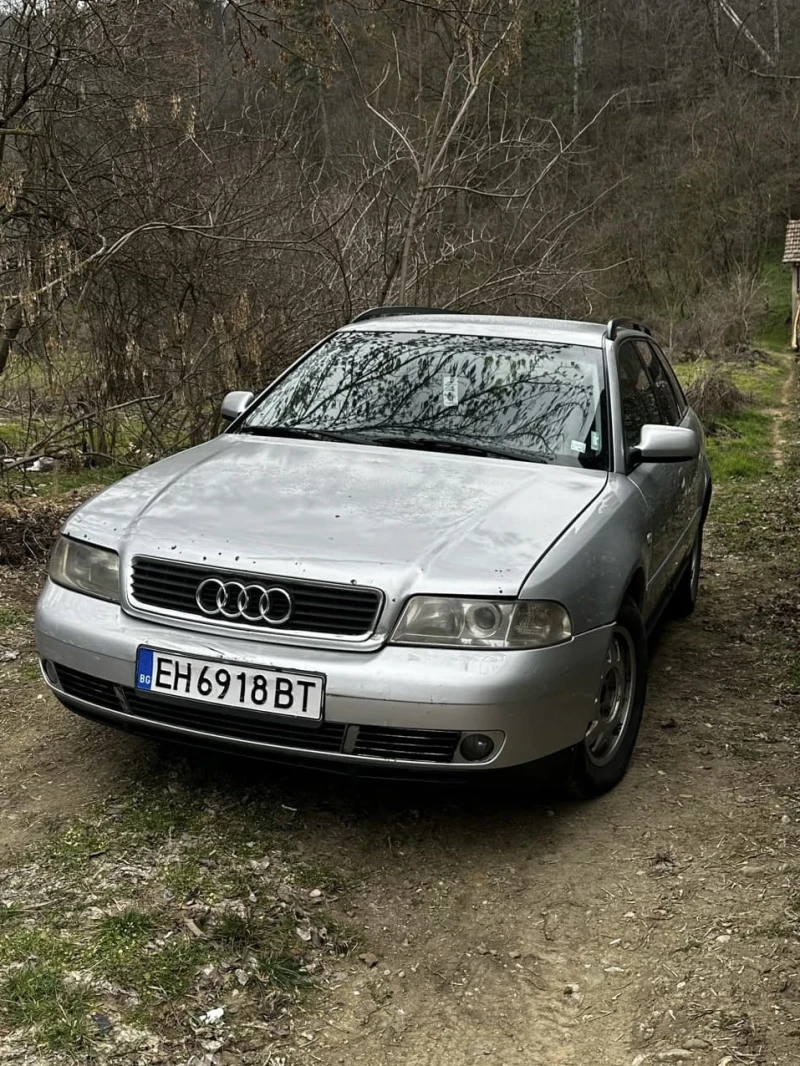 Audi A4, снимка 1 - Автомобили и джипове - 49077484