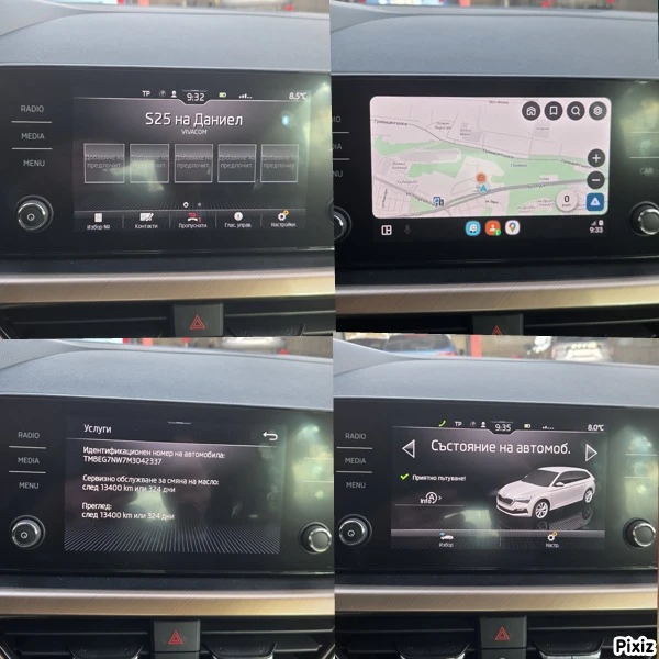 Skoda Scala 92746км. Автоматик, снимка 15 - Автомобили и джипове - 52620994