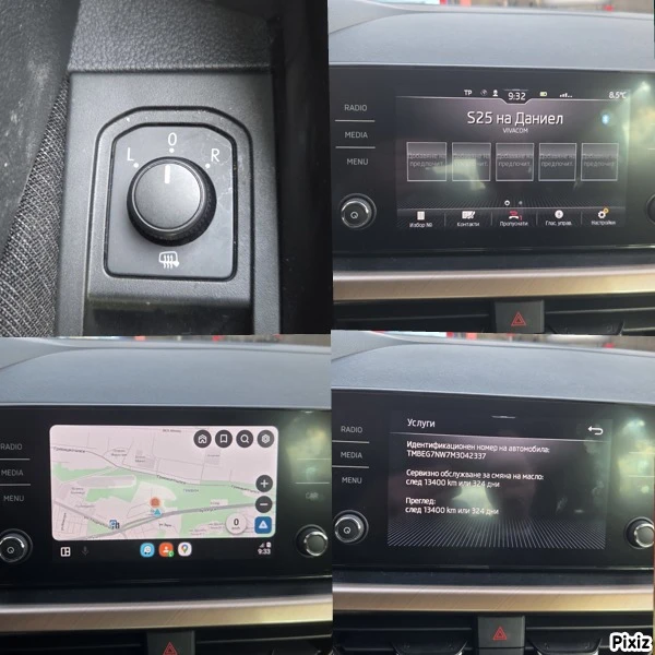 Skoda Scala 92746км. Автоматик, снимка 16 - Автомобили и джипове - 52620994