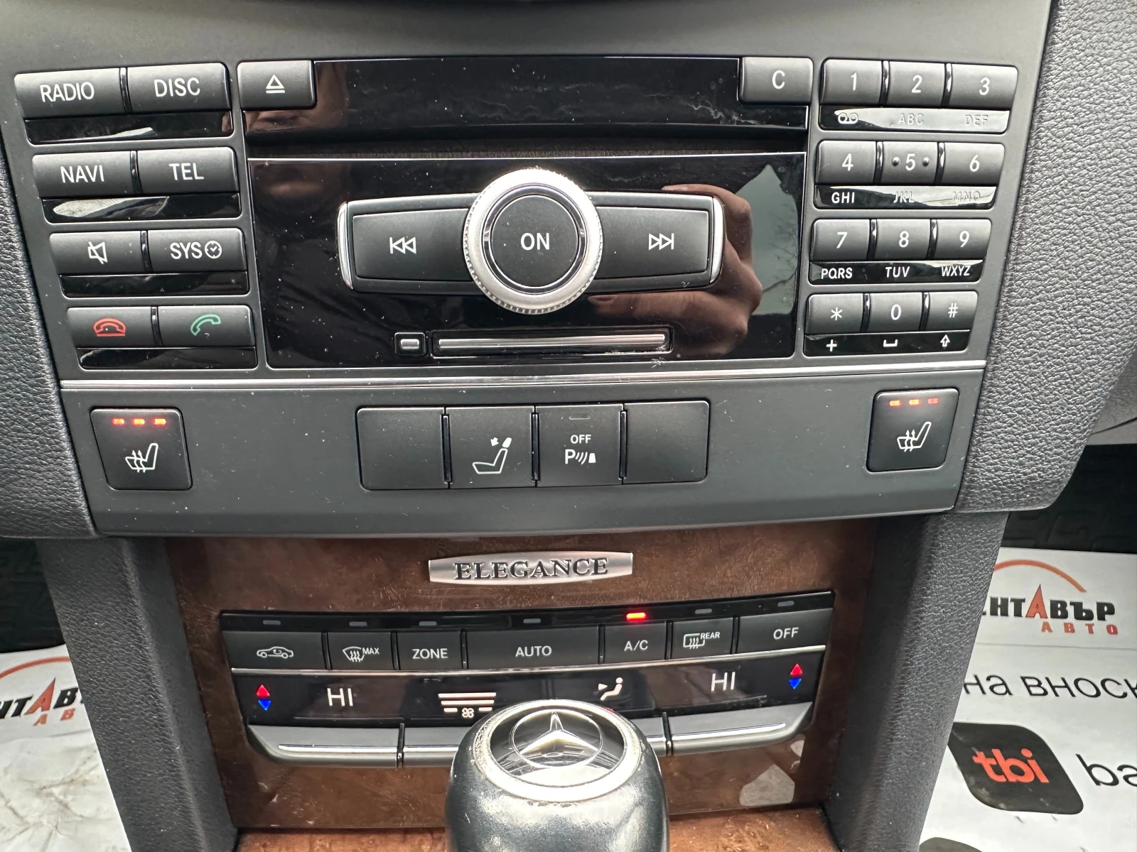 Mercedes-Benz E 220 2.2d 170 . | Mobile.bg   13