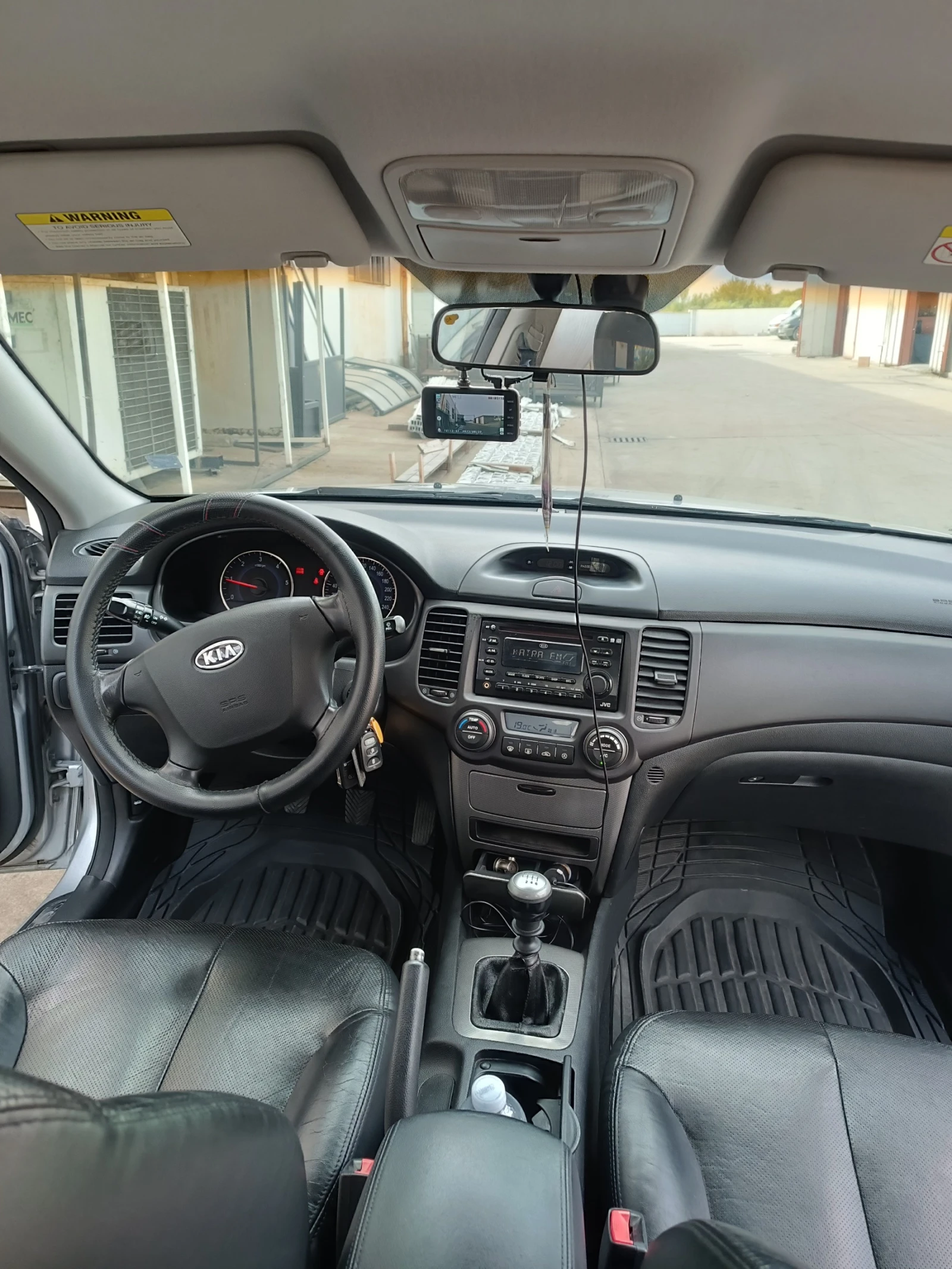 Kia Magentis  - изображение 9