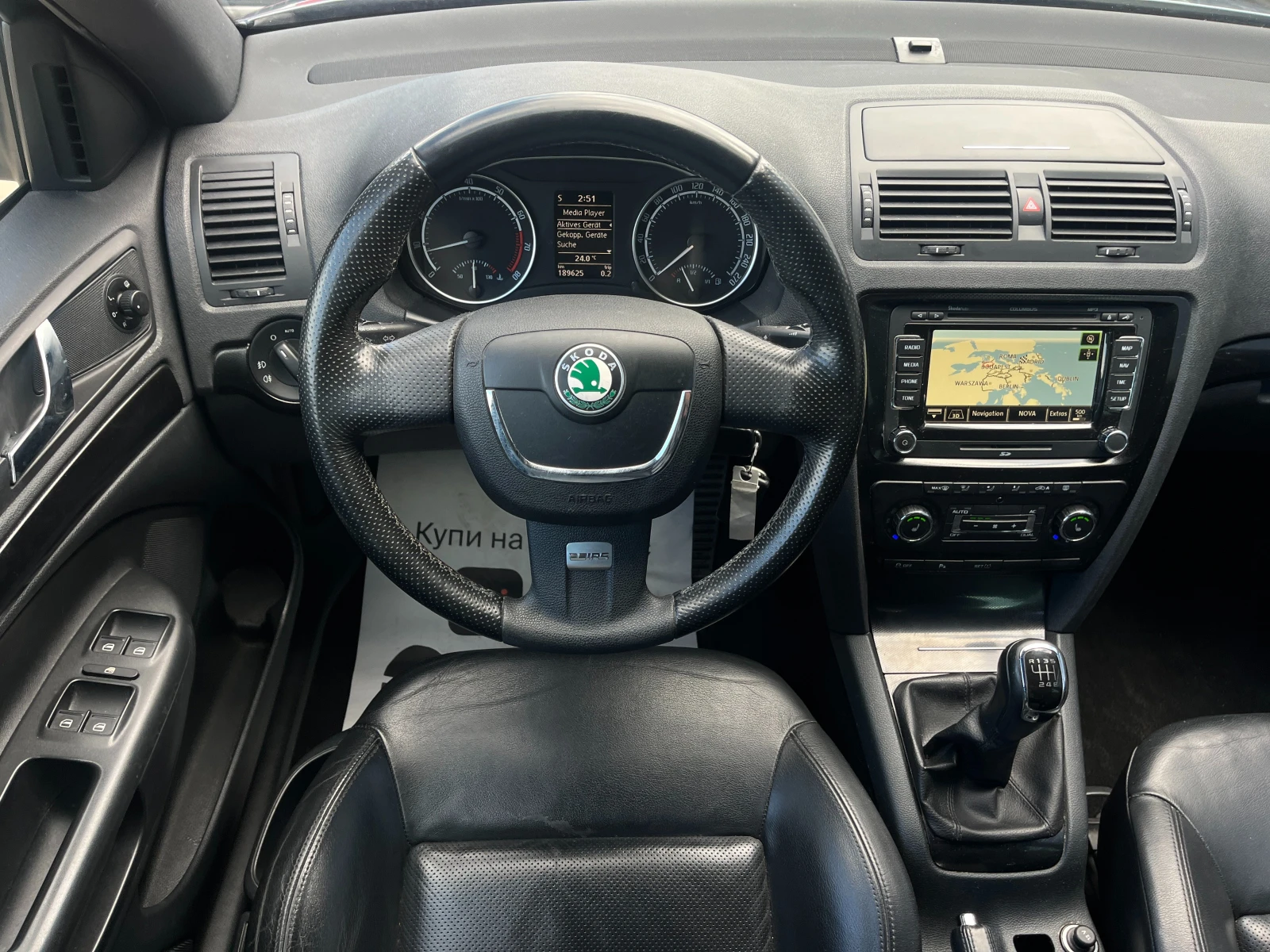 Skoda Octavia 2.0TSI-VRS-BiXenon - изображение 9