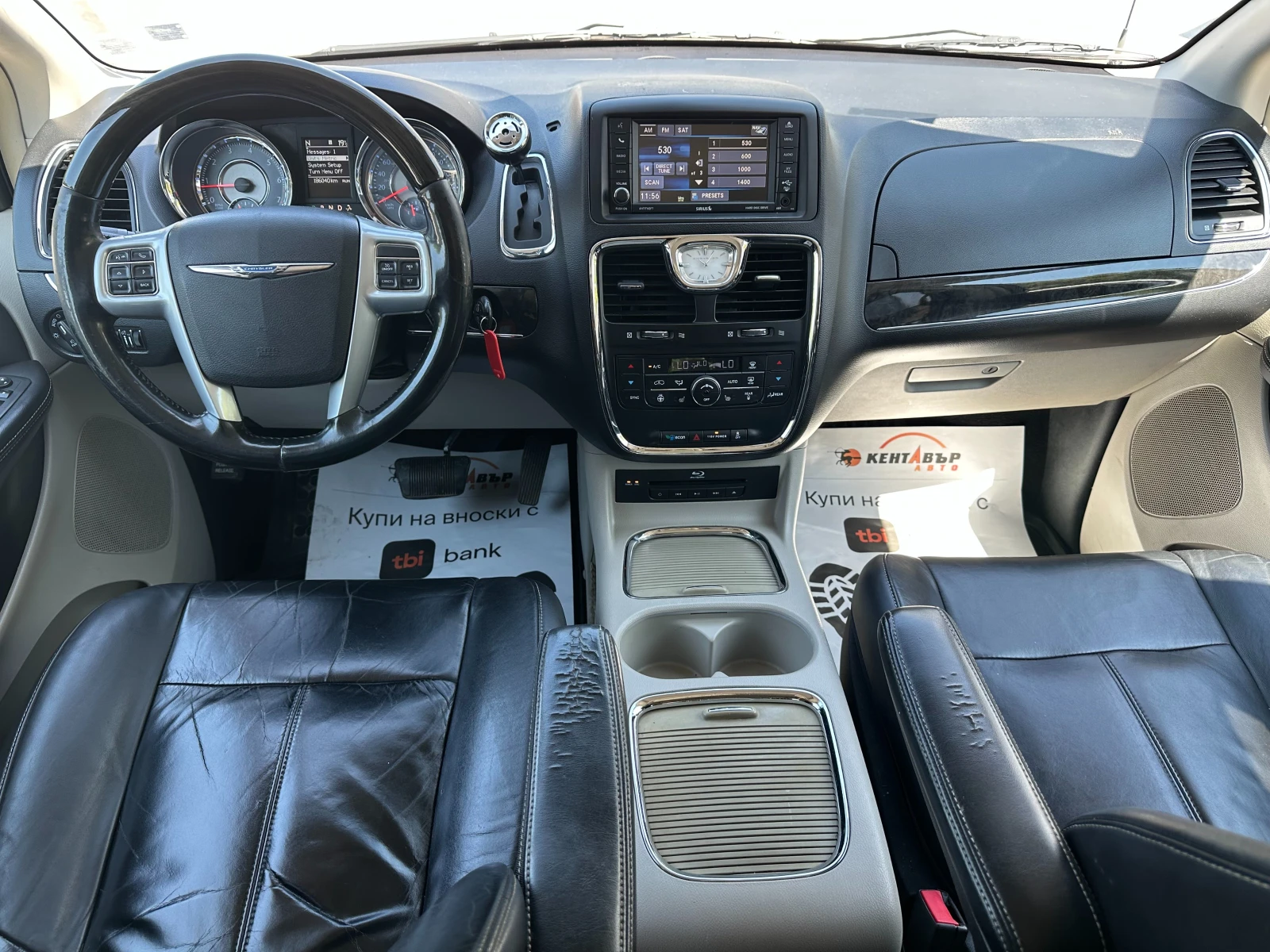 Chrysler Town and Country 3.6i 287 .. / | Mobile.bg   12