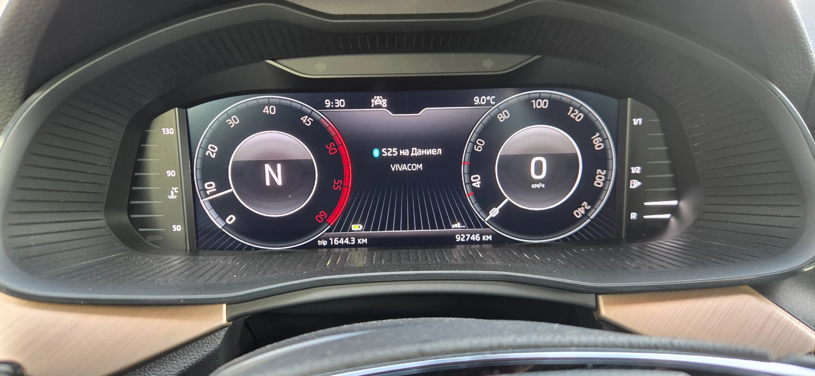 Skoda Scala 92746.  | Mobile.bg   11