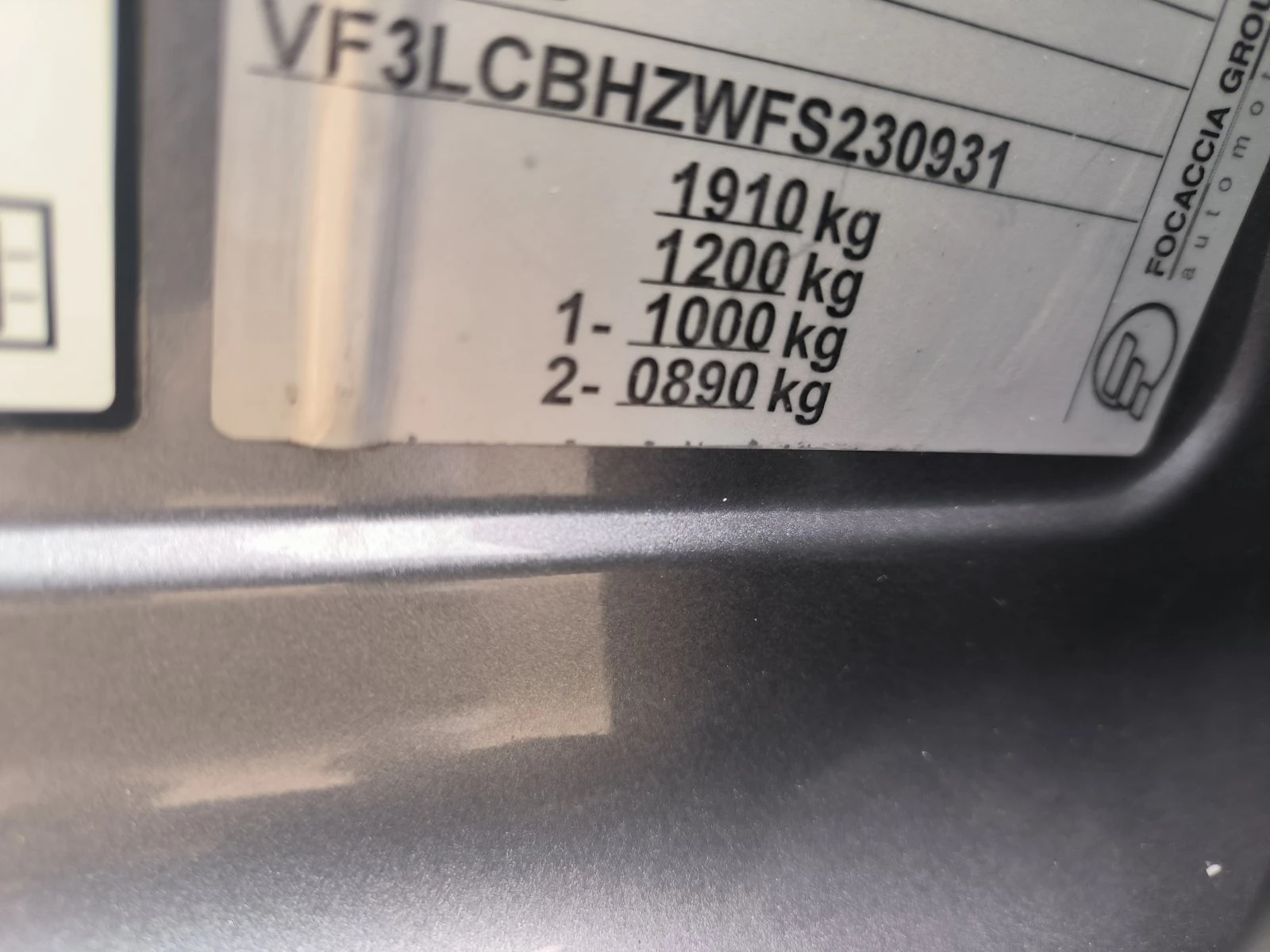 Peugeot 308 1.6d-Automat-Kamera-Keyless-Euro-6B - изображение 10