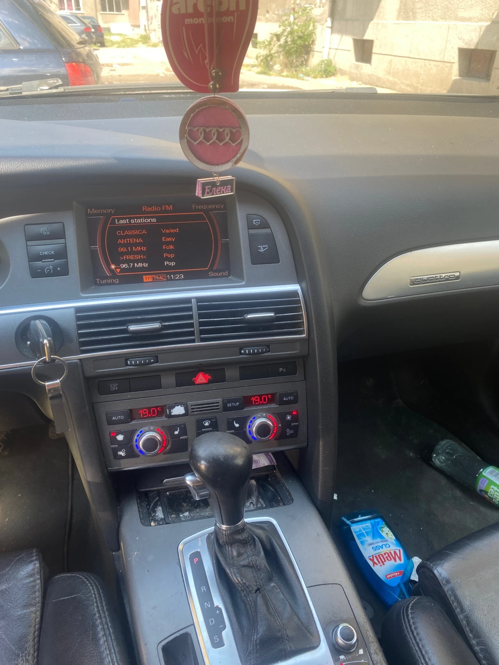 Audi A6, снимка 3 - Автомобили и джипове - 53766899