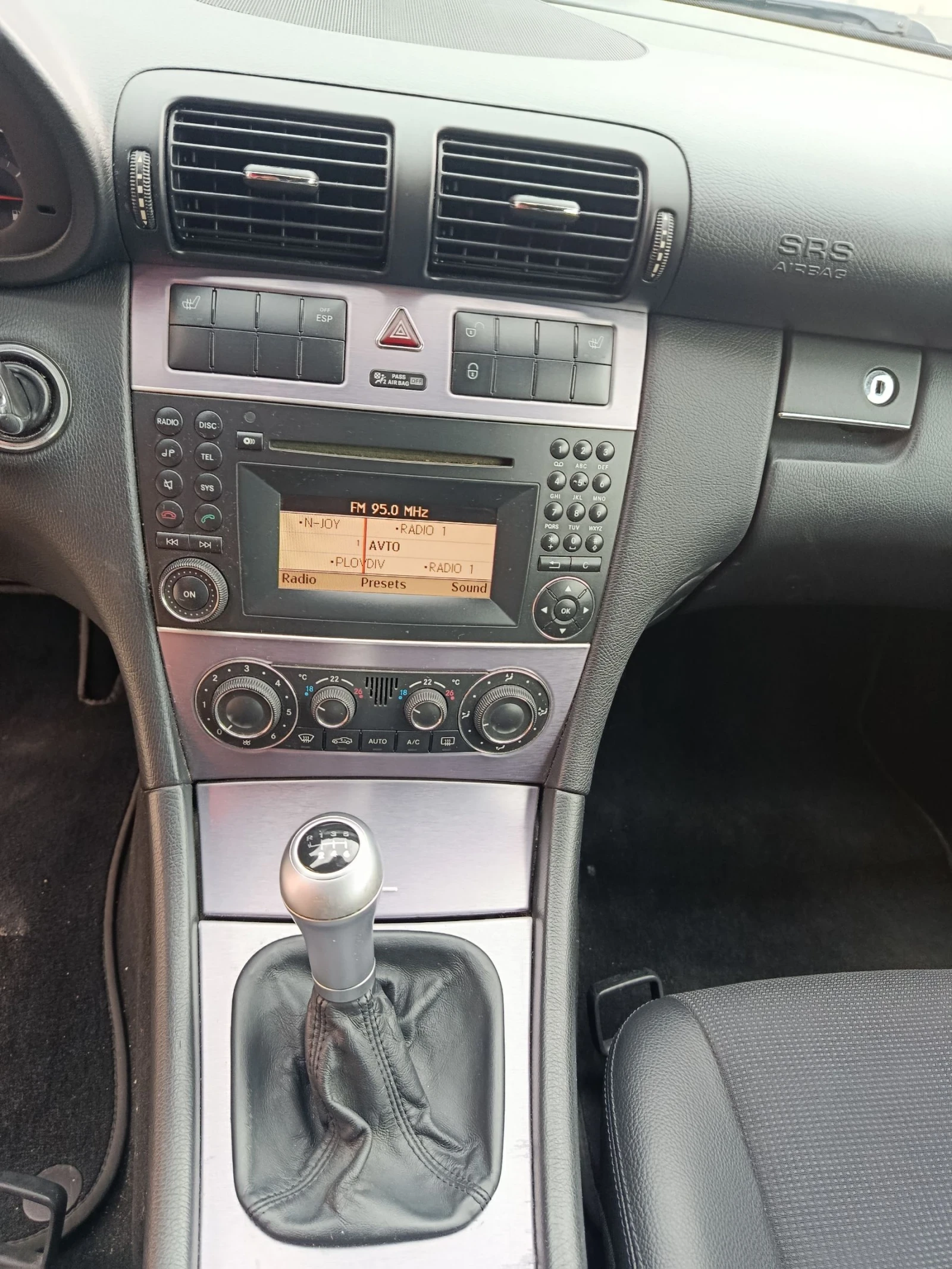 Mercedes-Benz CLC 200 2.0 ������ 184 �.�. 2010 � sport coupe | Mobile.bg � ����������� 10
