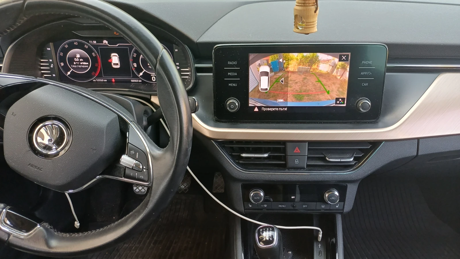 Skoda Scala, снимка 15 - Автомобили и джипове - 55875165