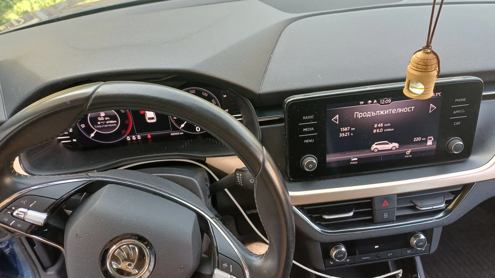Skoda Scala, снимка 5 - Автомобили и джипове - 55875165