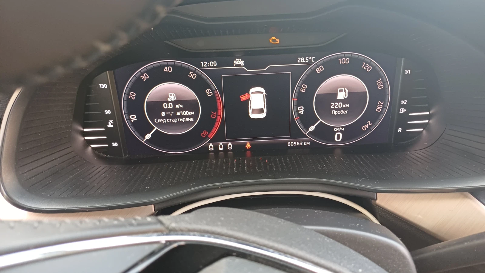 Skoda Scala, снимка 4 - Автомобили и джипове - 55875165