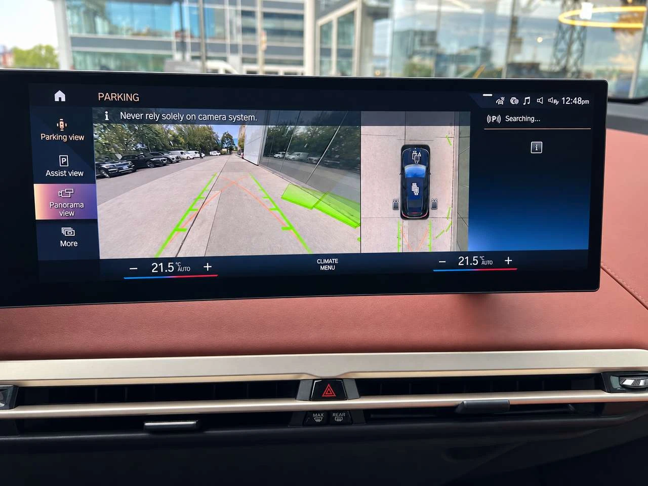 BMW iX * H&KSOUND* 360CAM* �����* �������* HEADUP*  | Mobile.bg � ����������� 16