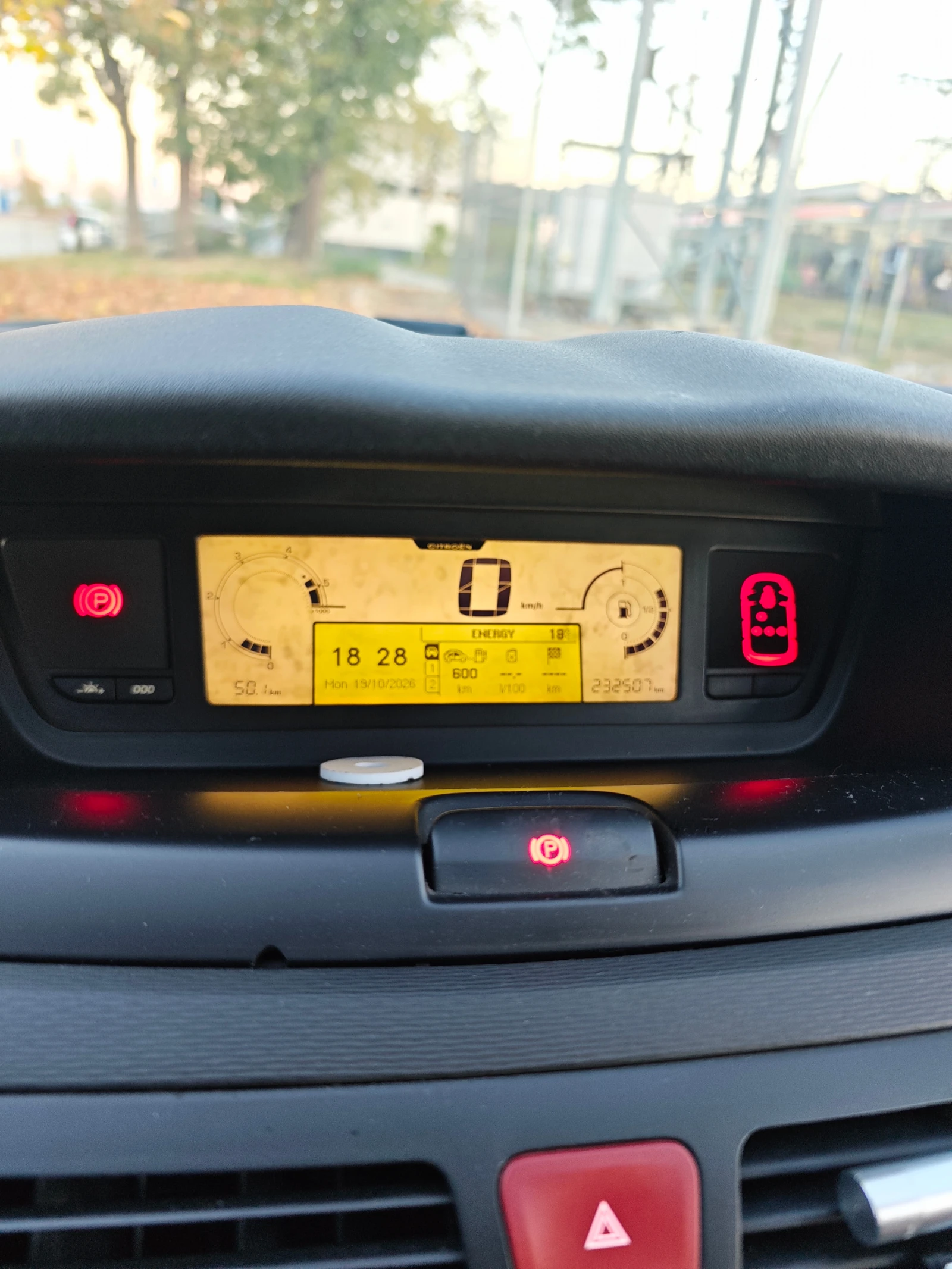 Citroen C4 Picasso, снимка 9 - Автомобили и джипове - 56579839