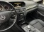 Обява за продажба на Mercedes-Benz E 220 FACE LIFT-AVANTGARDE-LED-XENON-7G-AMG-NAVI-! ~23 111 лв. - изображение 10