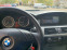 Обява за продажба на BMW 525 E61 ~8 000 лв. - изображение 11