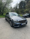 Обява за продажба на Mercedes-Benz C 220 d Avangarde Face ~34 999 лв. - изображение 2