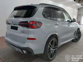 BMW X5 30d xDrive M Sport PRO Sportautomatic, снимка 3