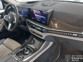 BMW X5 30d xDrive M Sport PRO Sportautomatic, снимка 7