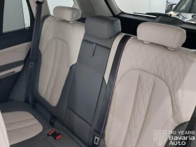 BMW X5 30d xDrive M Sport PRO Sportautomatic, снимка 8