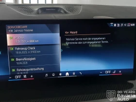 BMW X5 30d xDrive M Sport PRO Sportautomatic, снимка 11