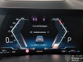 BMW X5 30d xDrive M Sport PRO Sportautomatic, снимка 10